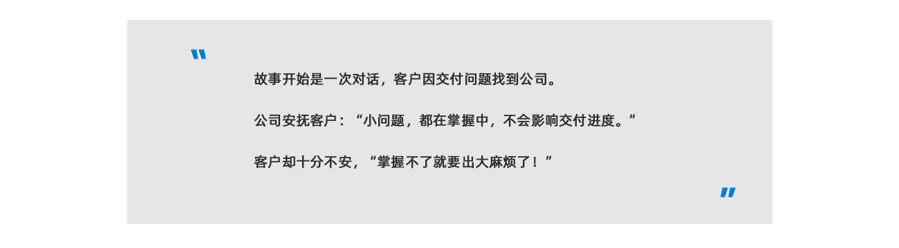 20240527164535_7818 bevictor伟德-bv伟德国际体育官方网站