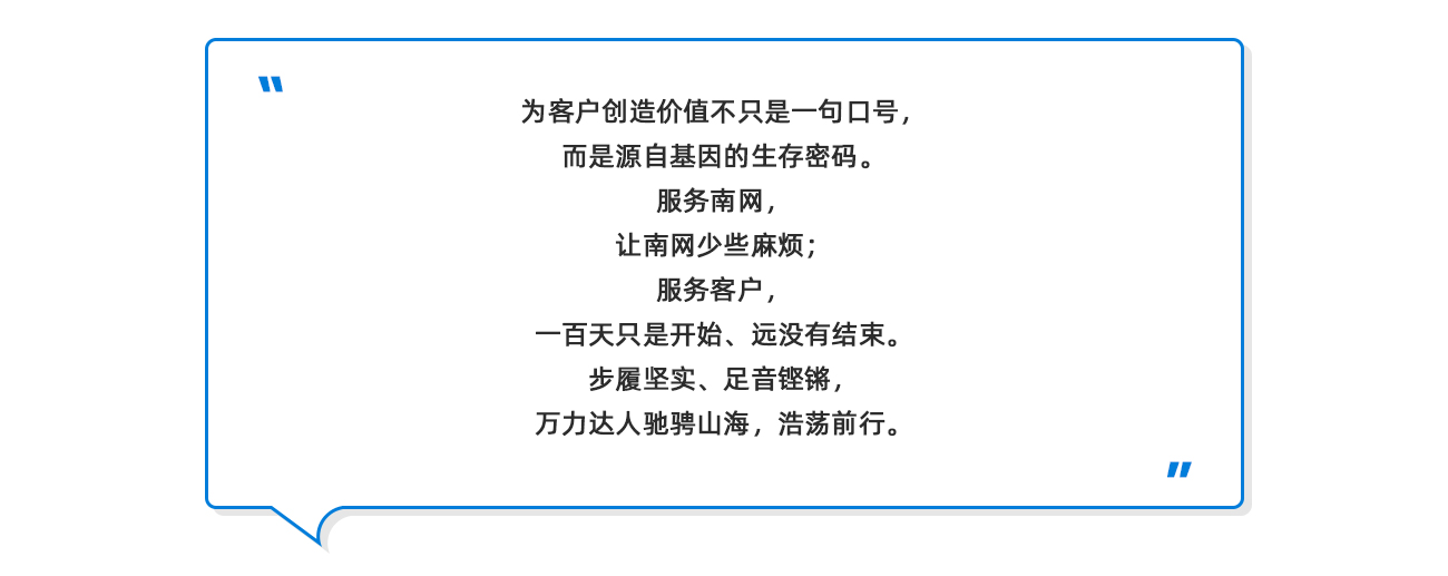 bevictor伟德-bv伟德国际体育官方网站