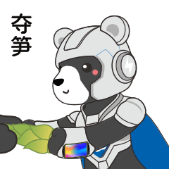 bevictor伟德-bv伟德国际体育官方网站