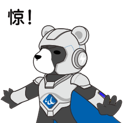 bevictor伟德-bv伟德国际体育官方网站