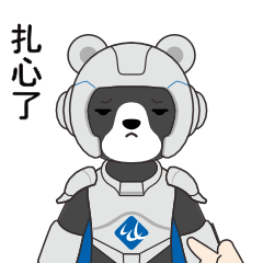 bevictor伟德-bv伟德国际体育官方网站