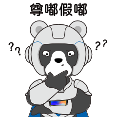 bevictor伟德-bv伟德国际体育官方网站