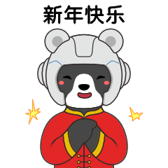 bevictor伟德-bv伟德国际体育官方网站