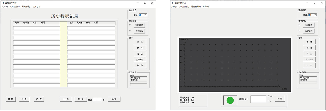 bevictor伟德-bv伟德国际体育官方网站