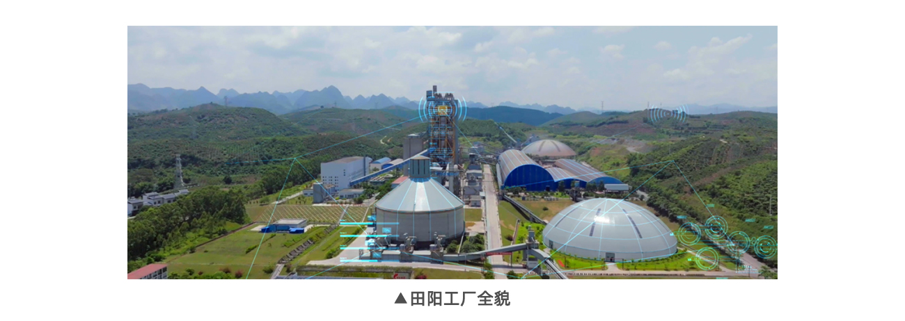 bevictor伟德-bv伟德国际体育官方网站