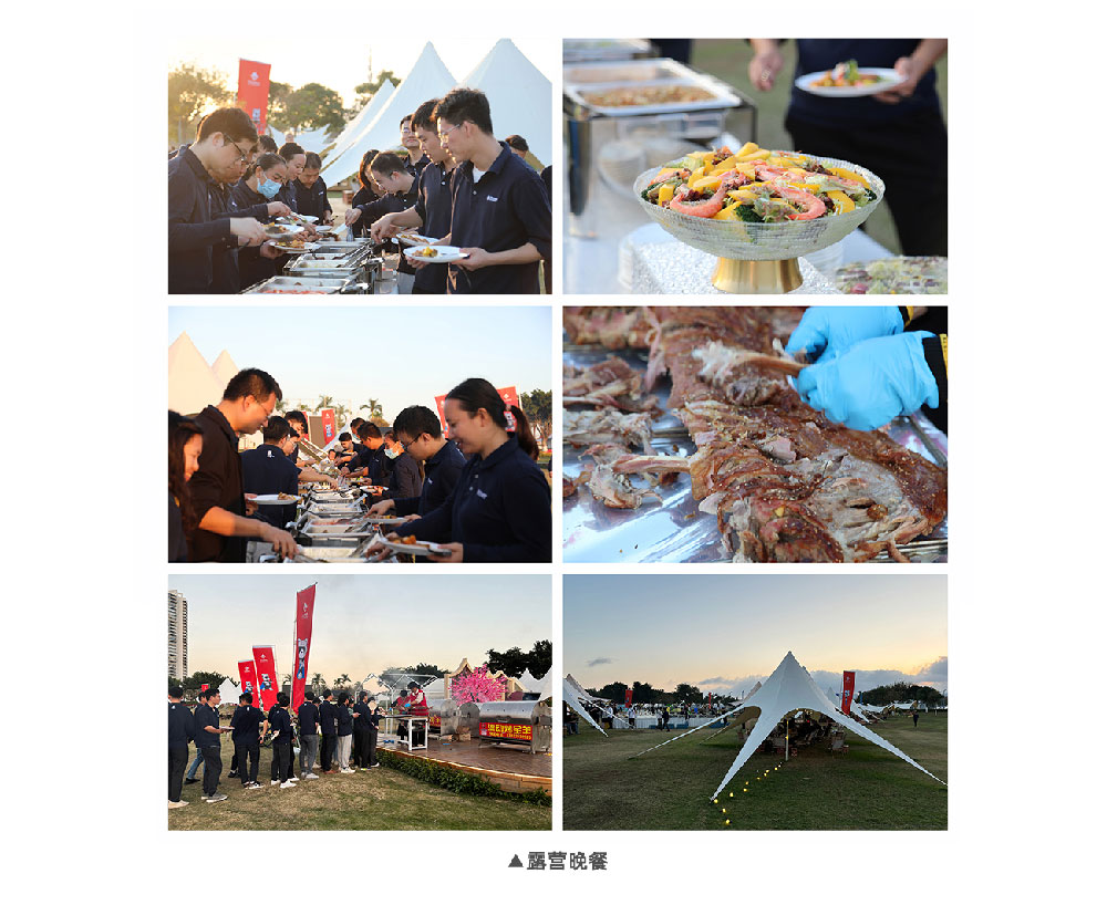 bevictor伟德-bv伟德国际体育官方网站