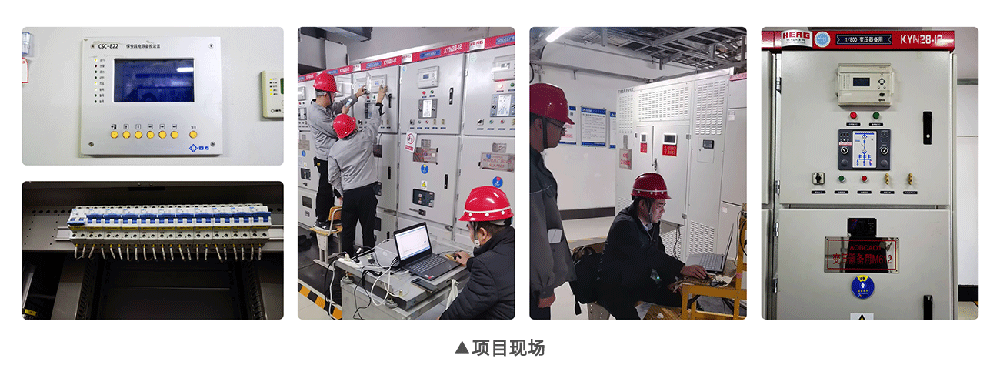 20240605194747_6935 bevictor伟德-bv伟德国际体育官方网站