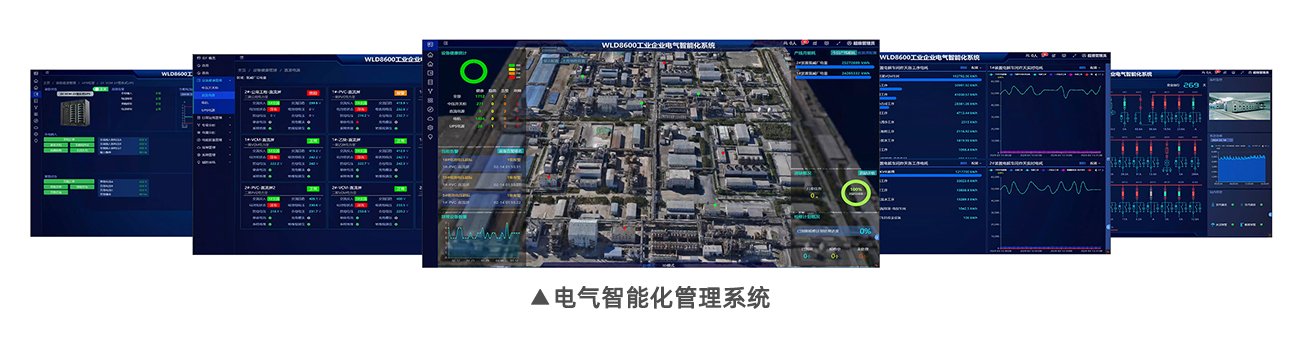 20240605194832_1348 bevictor伟德-bv伟德国际体育官方网站