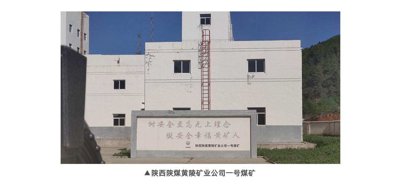 20240607103634_7998 bevictor伟德-bv伟德国际体育官方网站