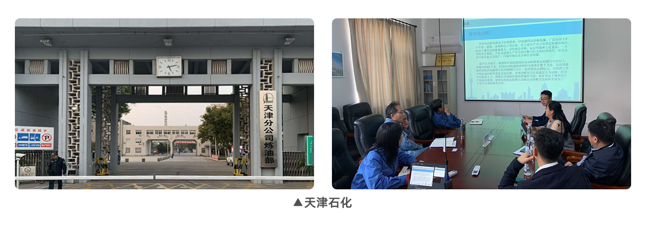 20240607120630_6128 bevictor伟德-bv伟德国际体育官方网站