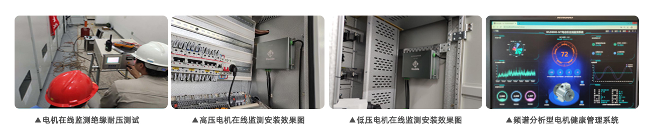 20240607120647_4844 bevictor伟德-bv伟德国际体育官方网站