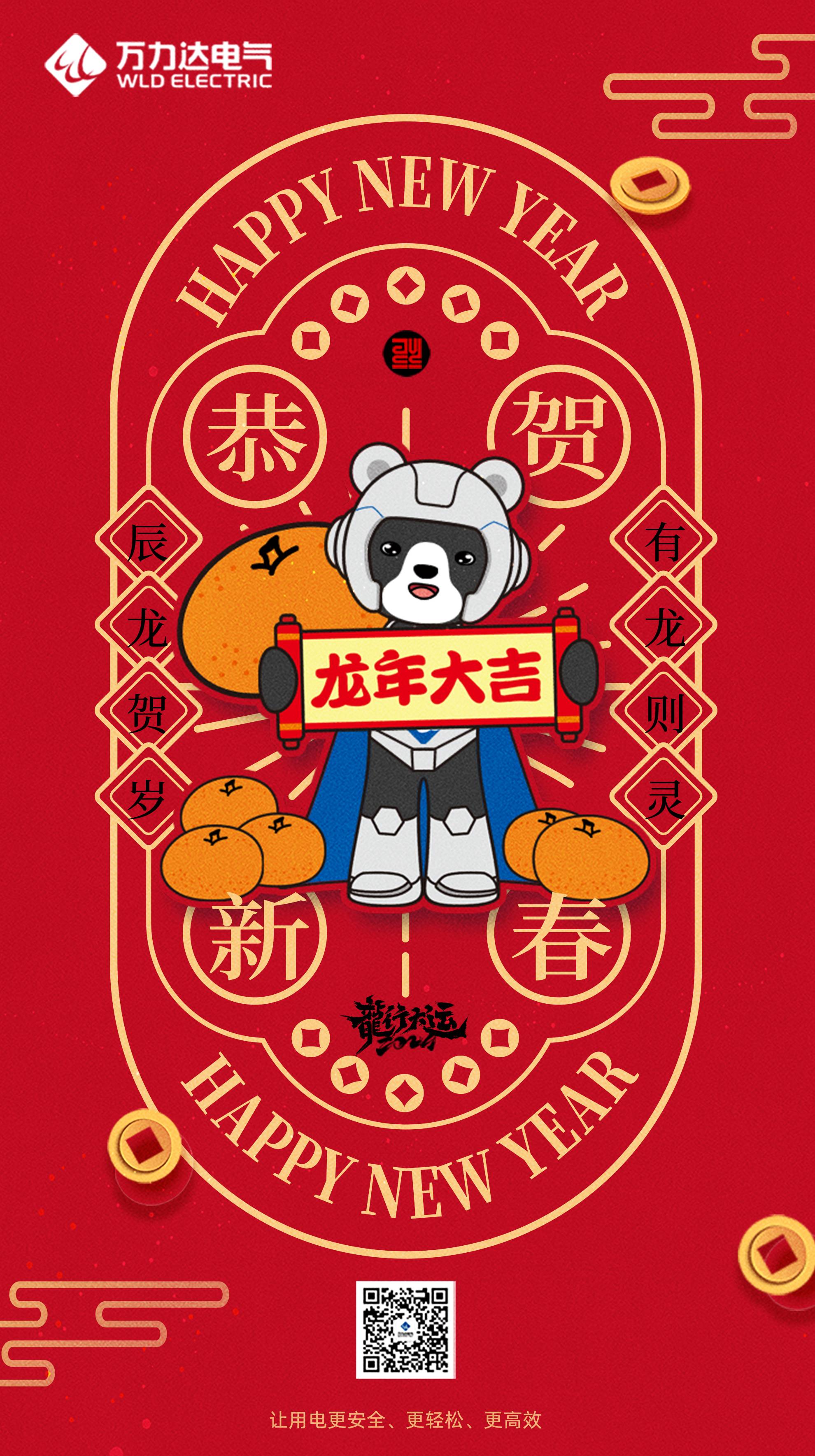 bevictor伟德-bv伟德国际体育官方网站