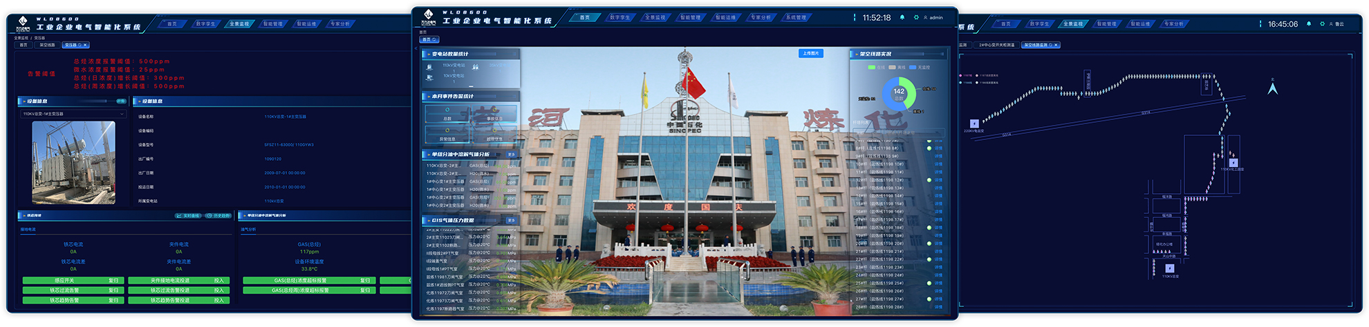 20240723013131_7616 bevictor伟德-bv伟德国际体育官方网站