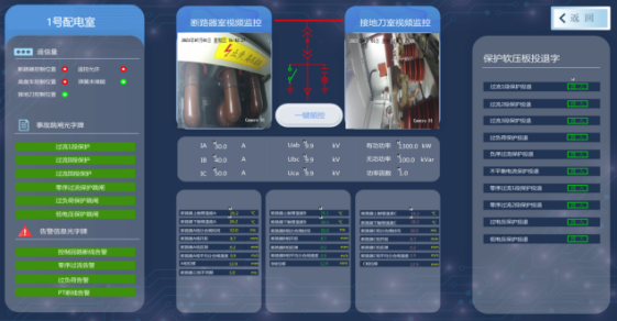 bevictor伟德-bv伟德国际体育官方网站