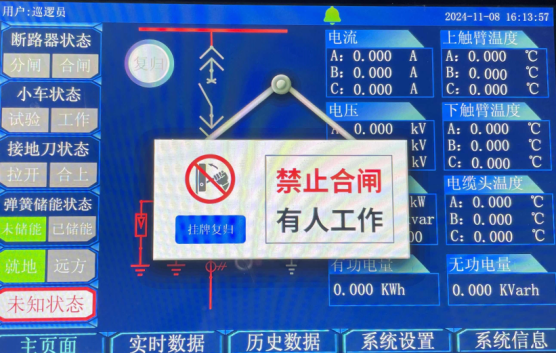 bevictor伟德-bv伟德国际体育官方网站