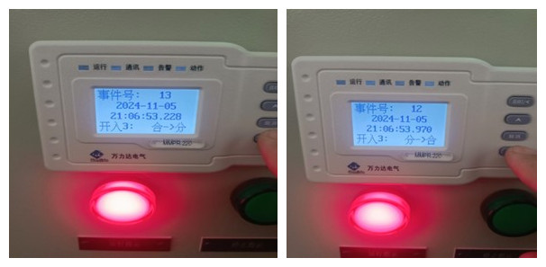 bevictor伟德-bv伟德国际体育官方网站