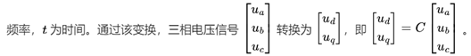 bevictor伟德-bv伟德国际体育官方网站