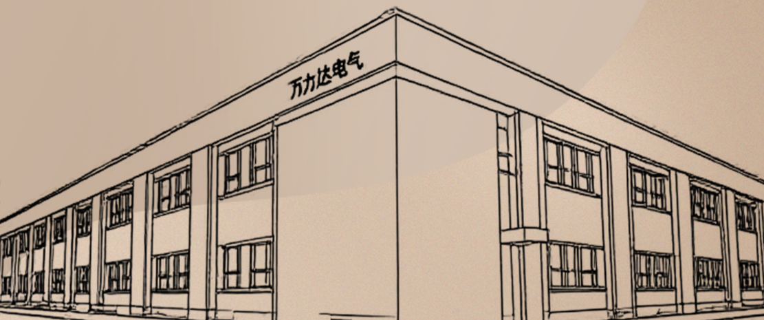 bevictor伟德-bv伟德国际体育官方网站
