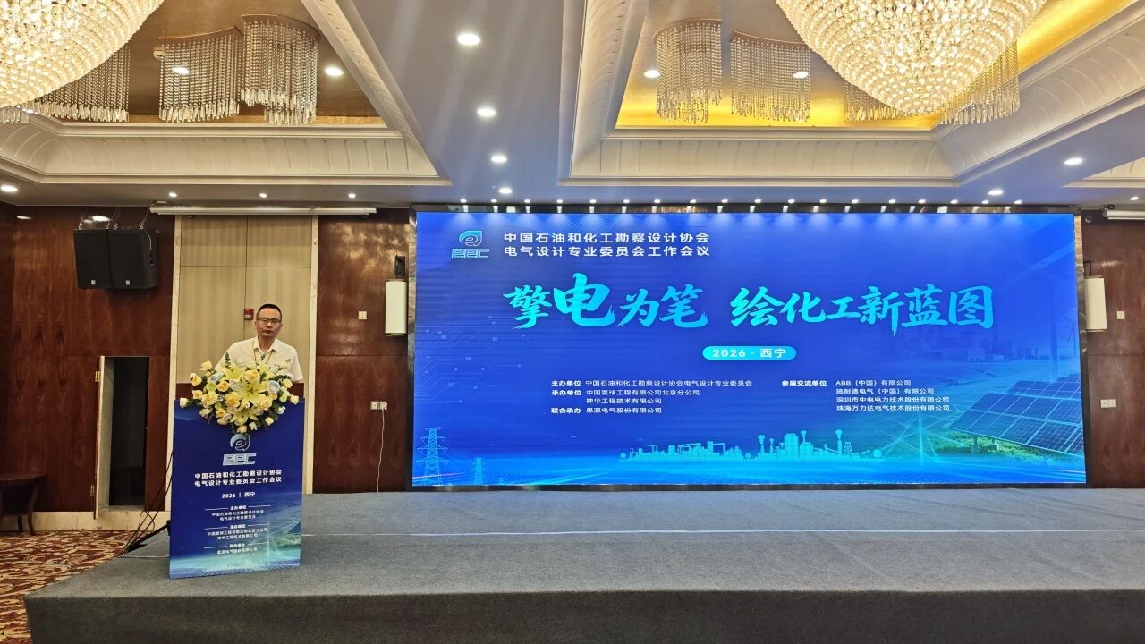 20260917232509_3521 bevictor伟德-bv伟德国际体育官方网站